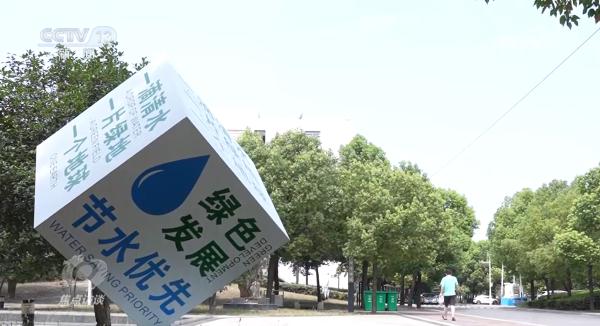 焦点访谈:中水回用 为城市“解渴” 焦点访谈:中水回用 为城市“解渴”