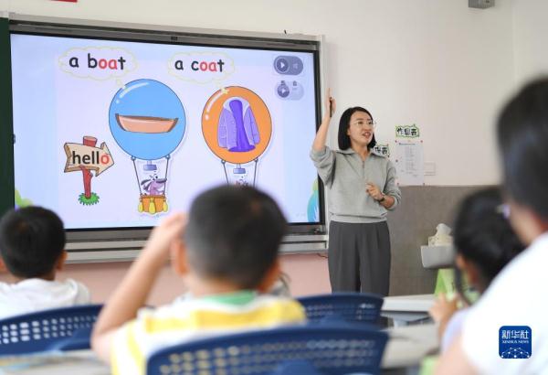 雄安史家胡同小学迎来首批新生