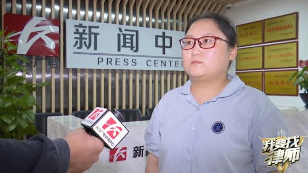 我要找律师 | 袁记云饺中吃出异物,男子获赔! 我要找律师 | 袁记云饺中吃出异物,男子获赔!