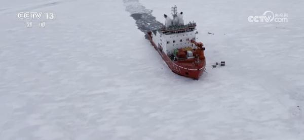 “雪龙2”号抵达北极点彰显我国极地装备能力提升 “雪龙2”号抵达北极点彰显我国极地装备能力提升