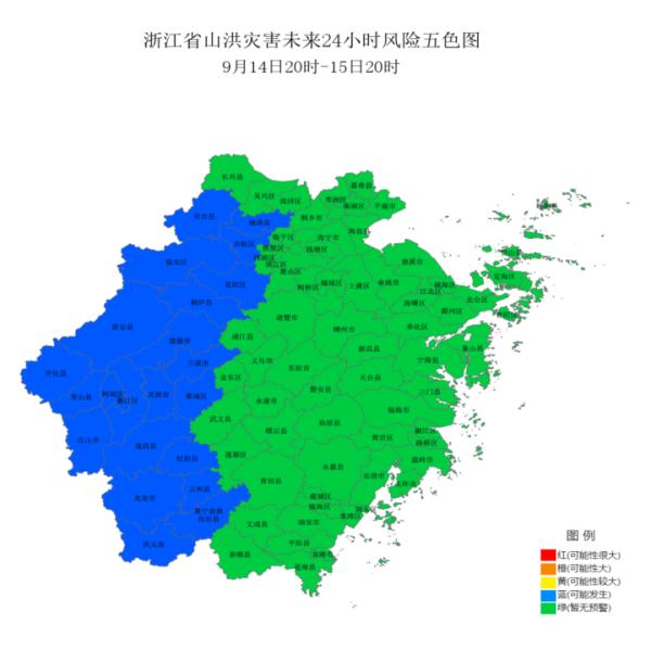 宁波人稳住!明日来袭!浙江22地发布预警 宁波人稳住!明日来袭!浙江22地发布预警