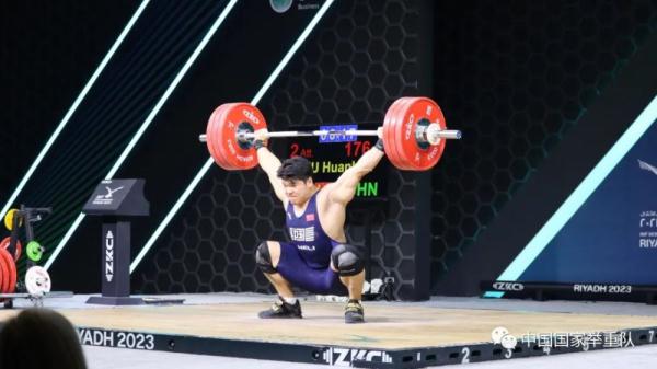 举重世锦赛|刘焕华取得中国男举大级别重大突破 举重世锦赛|刘焕华取得中国男举大级别重大突破