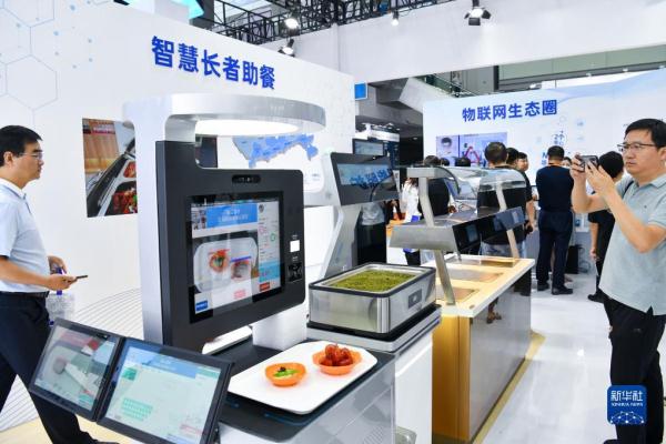 首届深圳国际智慧养老产业博览会开幕