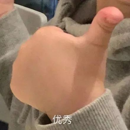 佛山公安又收到锦旗：真“6”真“掂水”！网友：6的二进制是110