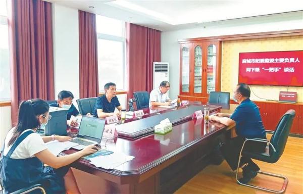 31岁当领导、41岁被查,“80后”干部为升官迷信“大师”…… 31岁当领导、41岁被查,“80后”干部为升官迷信“大师”……