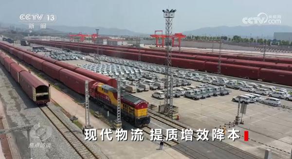焦点访谈：现代物流 提质增效降本
