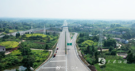 内大高速正式并网通车