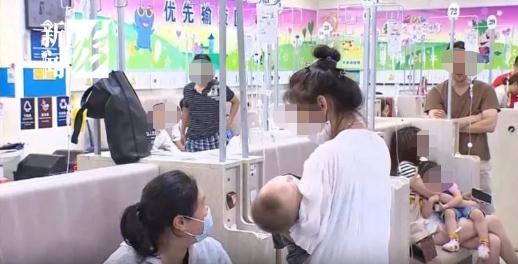 一天900例,儿童发热就诊高峰出现!多地疾控提醒 一天900例,儿童发热就诊高峰出现!多地疾控提醒