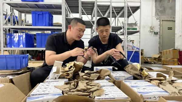 触目惊心！这些窃听窃照器材，可能就在你身边