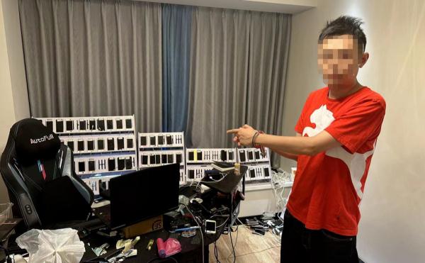 江苏警方公布重拳打击网络违法犯罪6起典型案例