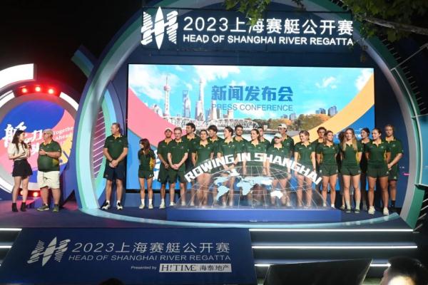 2023上海赛艇公开赛本周末在苏州河上拉开大幕