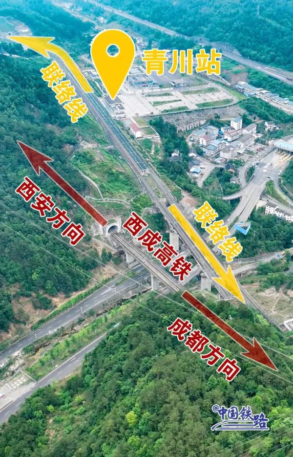 高铁站修“歪”了？真相揭秘！