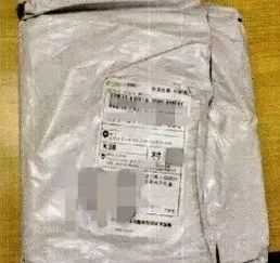 4天连偷7次！男子偷快递 “享受拆盲盒的快感”？