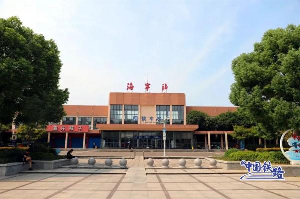 浙江将新增一座“观潮”高铁站！