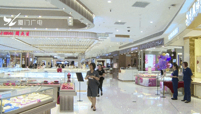 卖爆了！价格狂飙！厦门年轻人新宠……你觉得香吗？