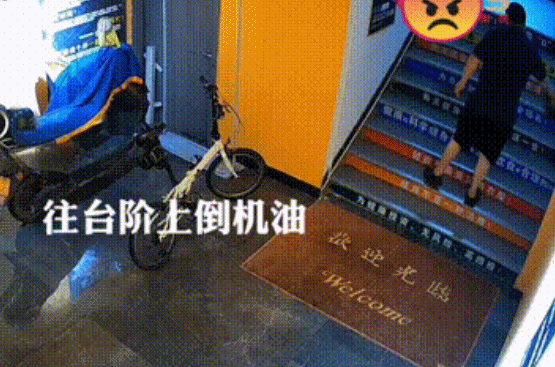 太恶劣！男子为报复在台阶上倒机油，多人摔倒，有人至今仍住院