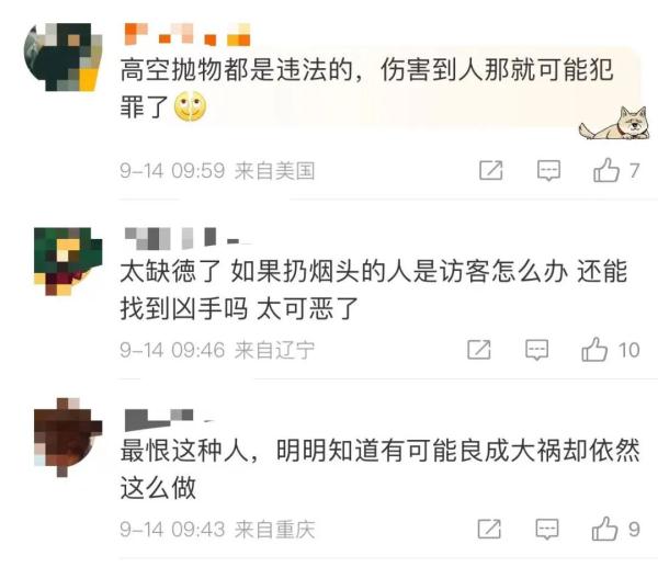 全楼采血比对DNA，嫌疑人找到了！