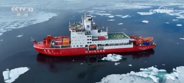 “雪龙2”号抵达北极点彰显我国极地装备能力提升 “雪龙2”号抵达北极点彰显我国极地装备能力提升