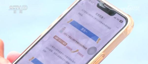 “一老一小”个税专项附加扣除标准提高 能给百姓省多少钱? “一老一小”个税专项附加扣除标准提高 能给百姓省多少钱?