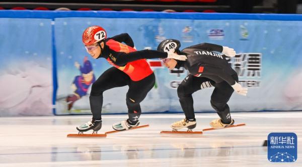 短道速滑｜中国杯精英联赛（呼和浩特站）:男子公开组1500米赛况