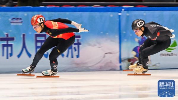 短道速滑｜中国杯精英联赛（呼和浩特站）:男子公开组1500米赛况