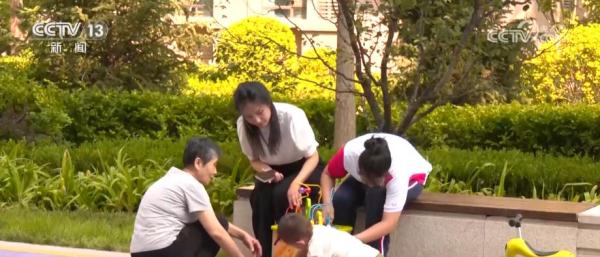 “一老一小”个税专项附加扣除标准提高 能给百姓省多少钱? “一老一小”个税专项附加扣除标准提高 能给百姓省多少钱?