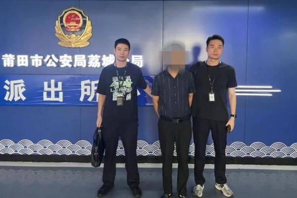 引贼入室！女子好心留宿“亲戚”，不料竟被盗走数万元首饰