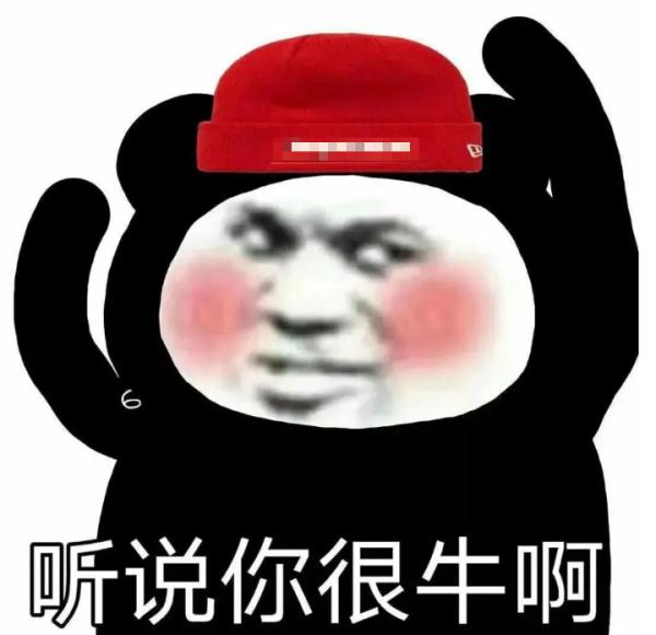 涨粉50万。卖到脱销！突如其来的富贵，年入10亿靠"哭穷"…