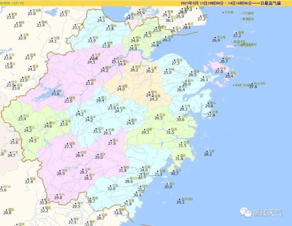 宁波人稳住!明日来袭!浙江22地发布预警 宁波人稳住!明日来袭!浙江22地发布预警