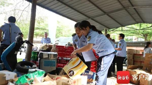 130余吨！假冒“阿玛尼”“路易威登”......海口集中销毁一批侵权假冒伪劣产品