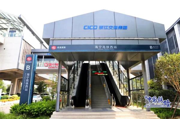 浙江将新增一座“观潮”高铁站！