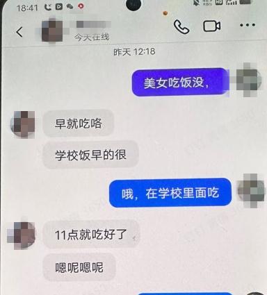 引贼入室！女子好心留宿“亲戚”，不料竟被盗走数万元首饰