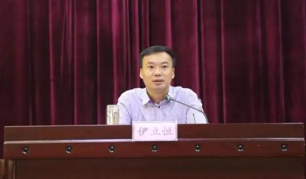 31岁当领导、41岁被查,“80后”干部为升官迷信“大师”…… 31岁当领导、41岁被查,“80后”干部为升官迷信“大师”……