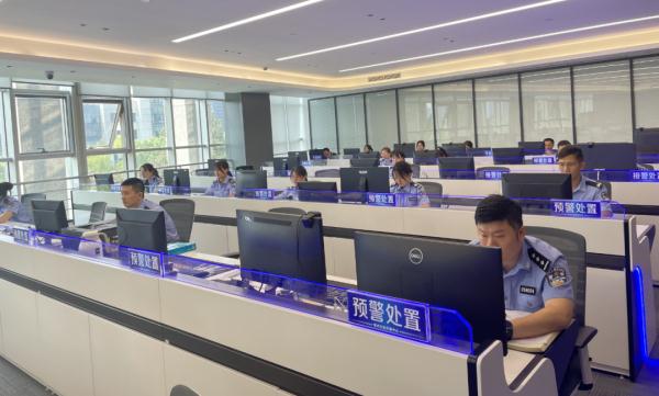 江苏警方公布重拳打击网络违法犯罪6起典型案例