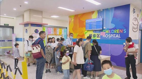 一天900例,儿童发热就诊高峰出现!多地疾控提醒 一天900例,儿童发热就诊高峰出现!多地疾控提醒
