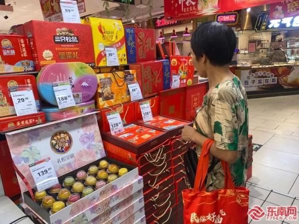 中秋将至，月饼价格如何？包装“瘦身”了吗？记者探访