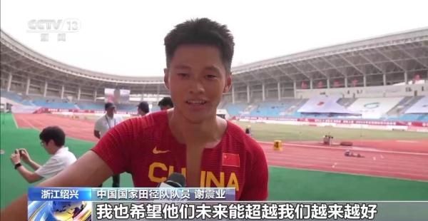 全国田径接力锦标赛开赛 女子4×100米接力将以新战术角逐亚运