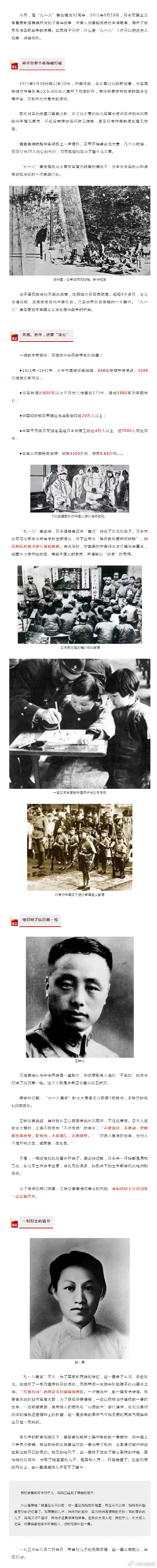 中国考古博物馆向公众开放！可提前3天预约参观