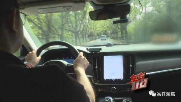 上海这条路,竟有黑衣人开奔驰碰瓷!一次骗500 上海这条路,竟有黑衣人开奔驰碰瓷!一次骗500