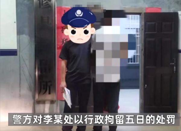 男子抚养前女友的女儿几年后发现非亲生，生母离家出走，孩子户口该怎么办？