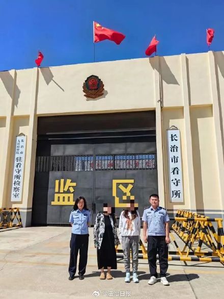 山西破获一色情直播团伙日流水达千万