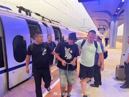 山西破获一色情直播团伙日流水达千万