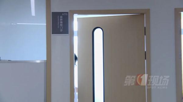 老是睡不着咋办？深圳首个！“麻醉睡眠门诊”来了