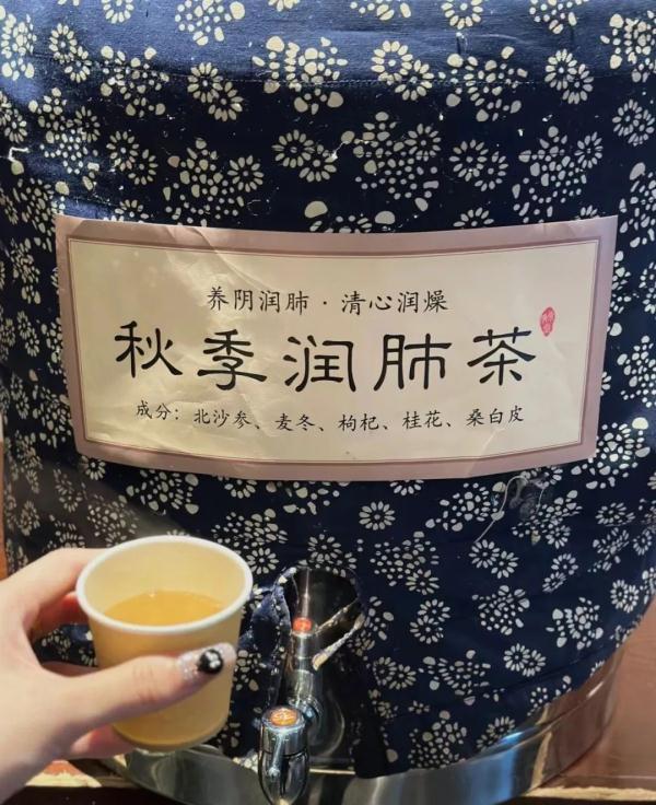 当代年轻人养生新潮流！打败奶茶店、饭店的，竟然是中医馆？