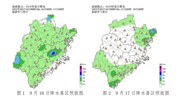 持续16天,暴雨预警终于解除了! 持续16天,暴雨预警终于解除了!