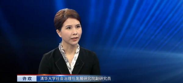 游客断崖之下被困三天两夜,出动100余人、三架次直升机终于救下 游客断崖之下被困三天两夜,出动100余人、三架次直升机终于救下