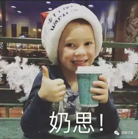 当代年轻人养生新潮流！打败奶茶店、饭店的，竟然是中医馆？