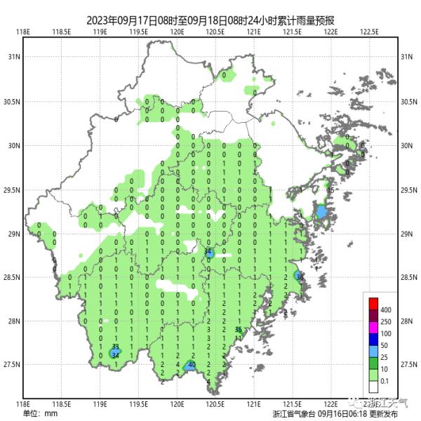 今夜起降水收尾，浙江气温将重回“3”字头