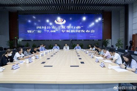 查获近千枚子弹!广安侦破一起非法制贩枪支案 查获近千枚子弹!广安侦破一起非法制贩枪支案