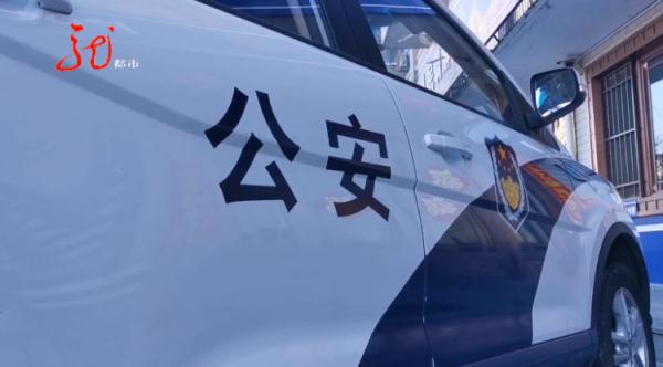 潜逃24年的杀人逃犯在哈尔滨落网，当年杀人只因为2块钱……